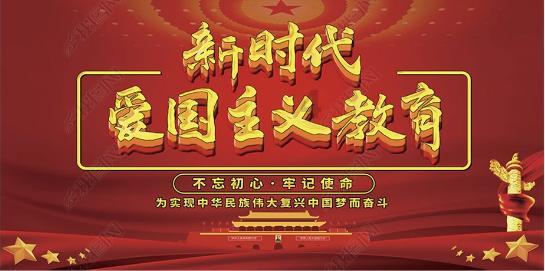 学校报的驾校没有开始学可以退吗