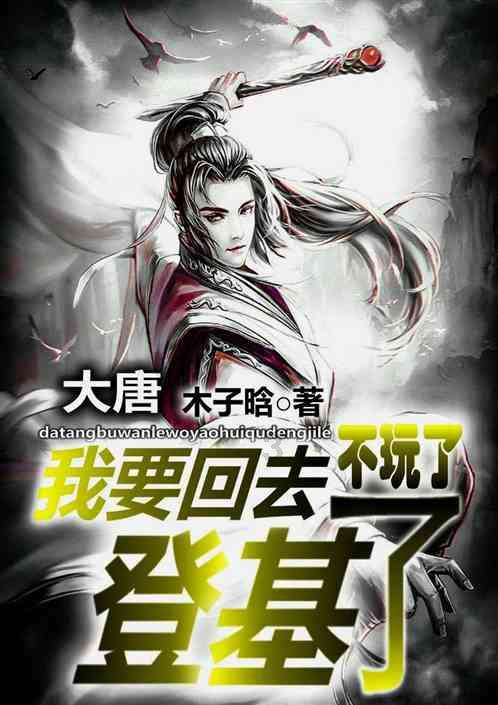 “理财夜市”又火了?多家机构密集上新 差异化之路怎么走