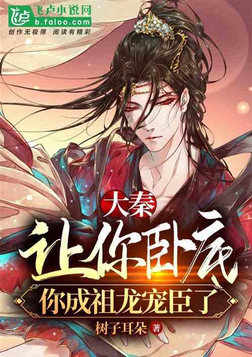 探讨未来趋势 共创市场繁荣 2024艺势发展论坛成功举办 第七届艺术市场价值榜揭晓
