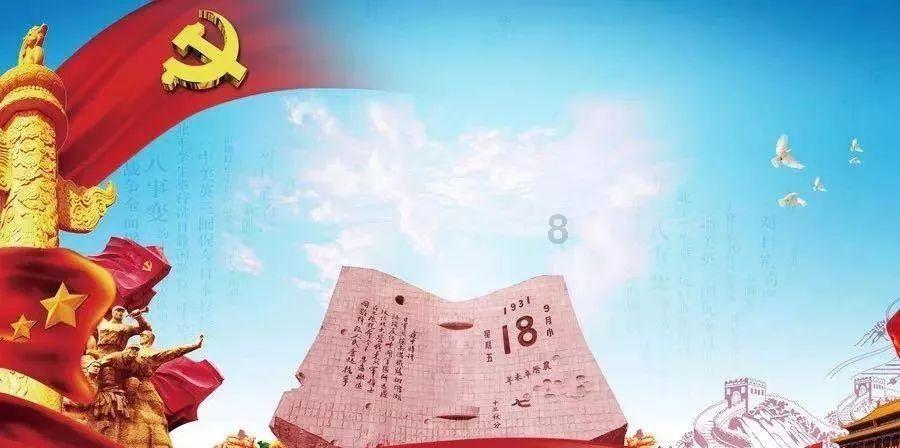 百度智能云在沈阳成立新公司 注册资本1亿