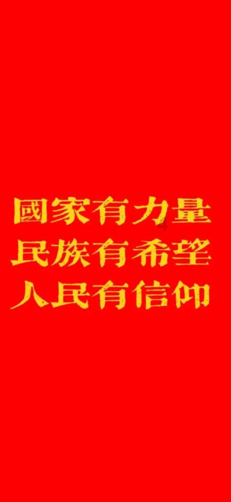 达克替尼知识小百科