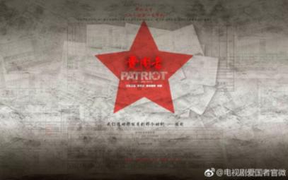 增速下滑 特斯拉押宝下一代车型