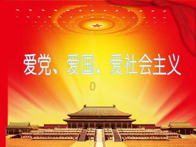 安心!归乡路上有武警官兵守护