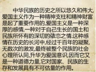 蓝狐视频