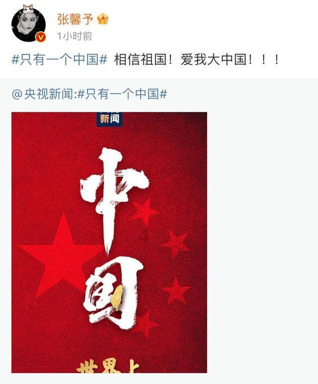 芭比一字肩