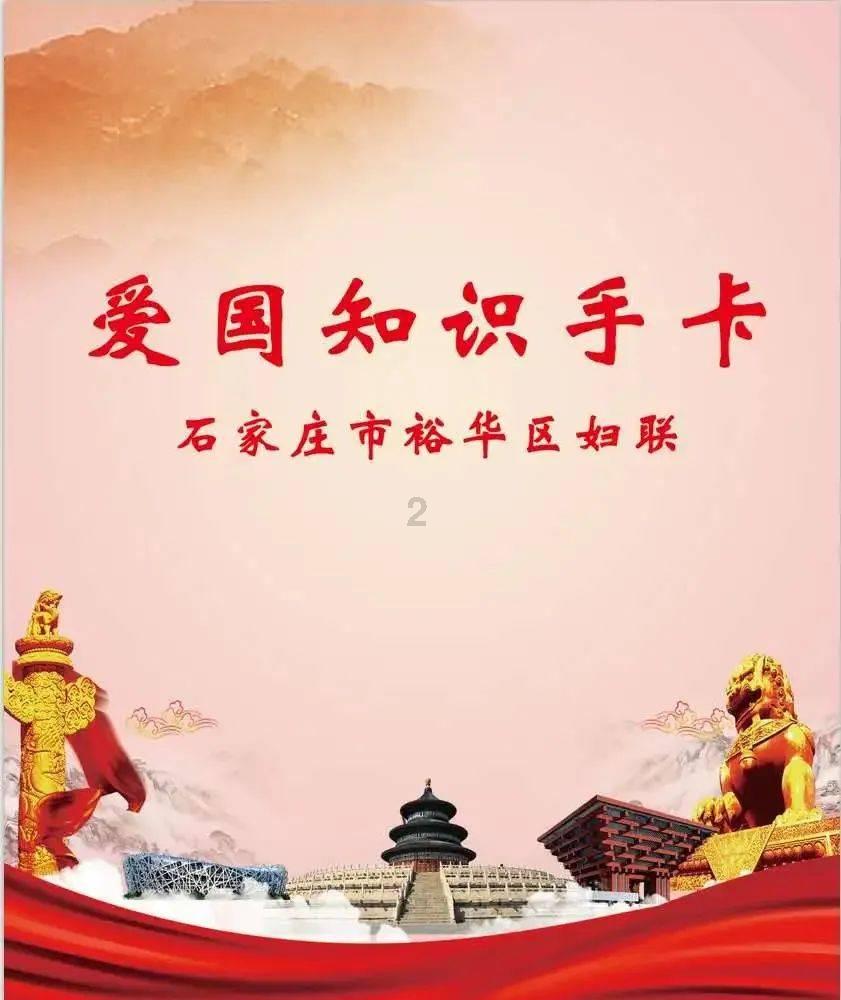 被困的小恶魔