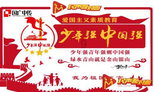 死亡净化爆发