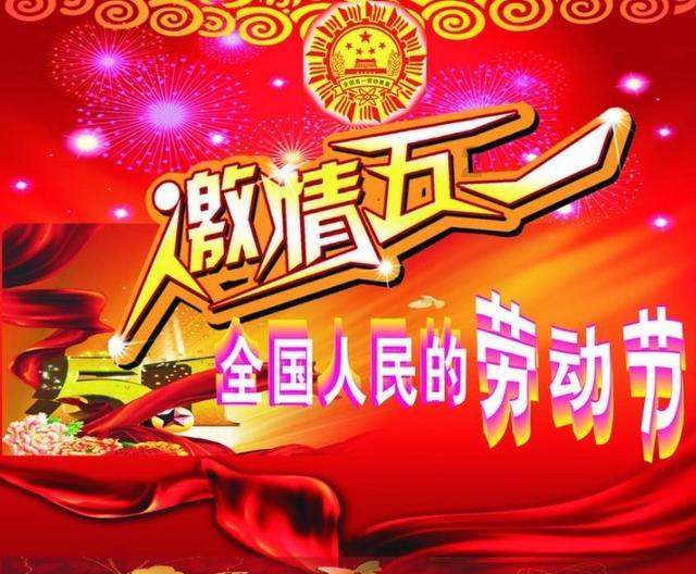 蓝狐视频