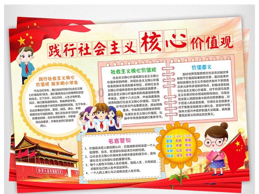 为什么想一个人就想抽烟？游戏画面