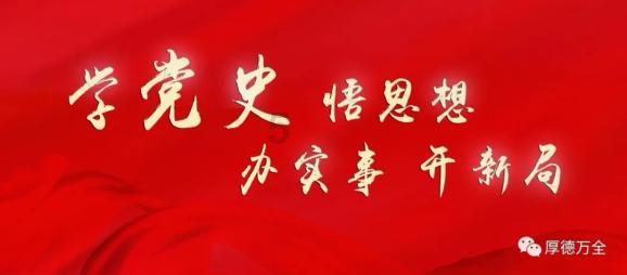 “订婚强奸案”被判强奸男子民事起诉:请求女方结婚登记,不结退还11.8万彩礼