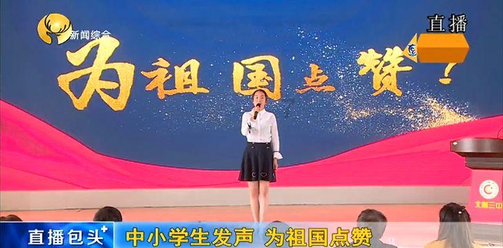动物帮帮忙保卫家园