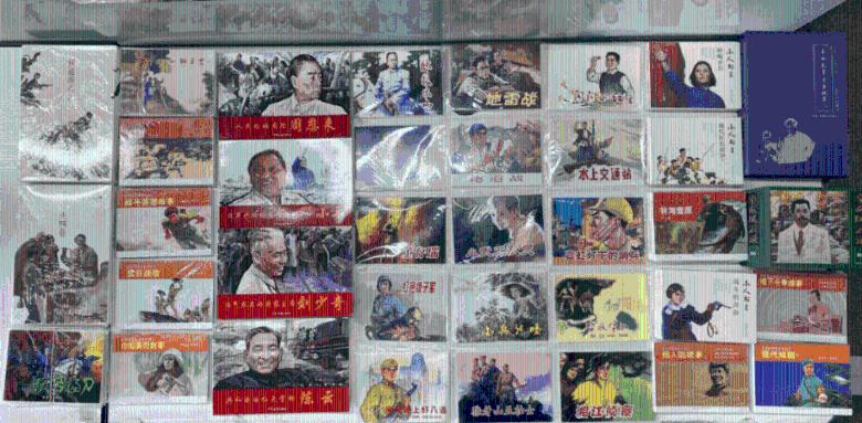 为什么想一个人就想抽烟？游戏画面