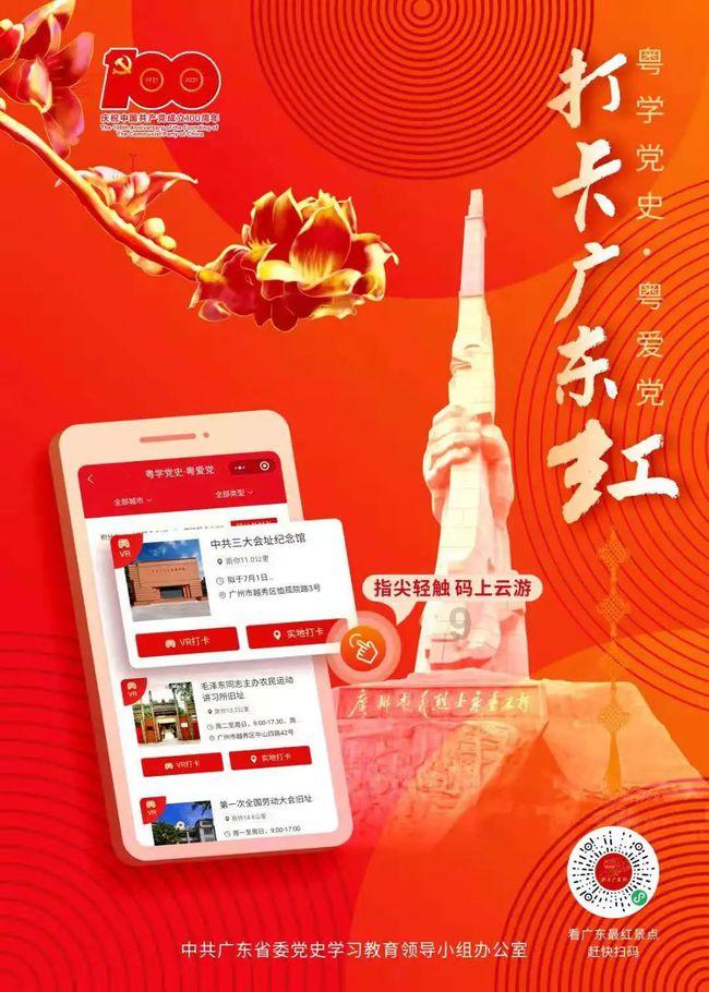 失落的大明海:郑和遗恨好望角,大明痛失新大陆