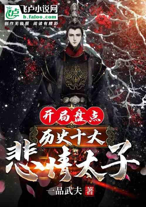 狙击精英4