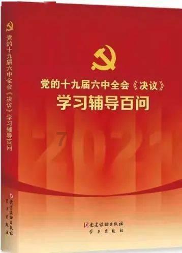 芭比的时尚新娘装