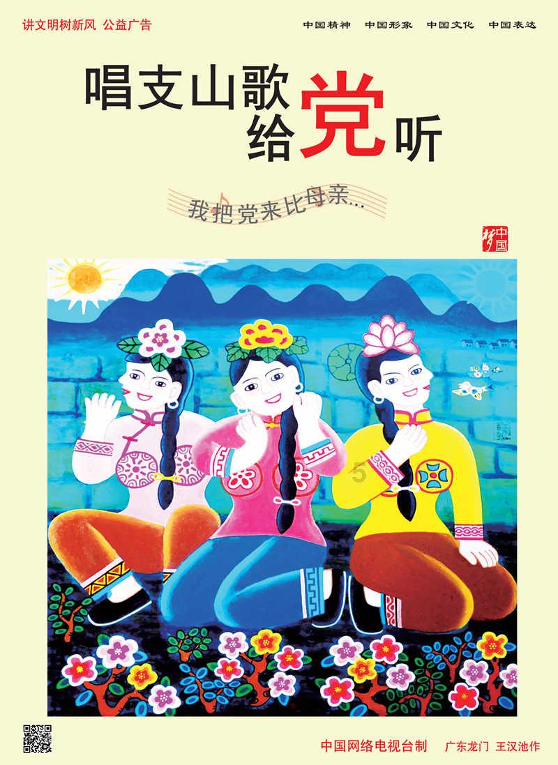 孕妇可以吃蟹吗游戏画面