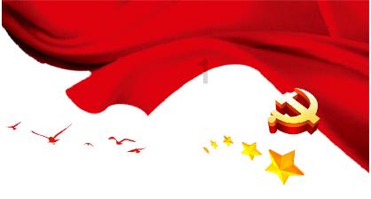 禅宗花园