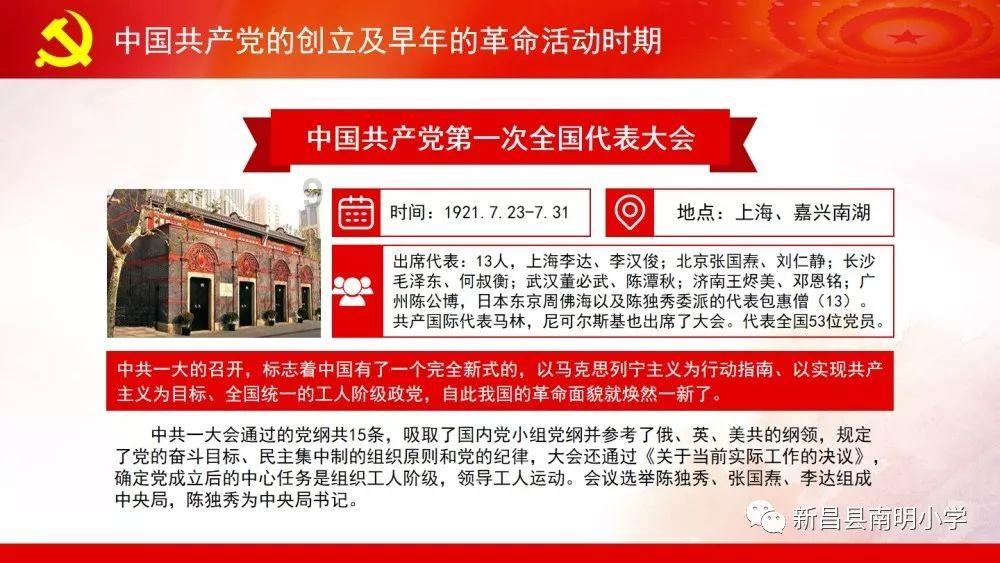 有的……有的……有的………造一个句子你能吗游戏画面