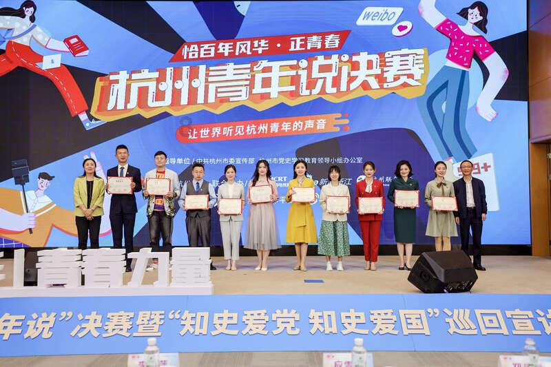 热带天堂找不同
