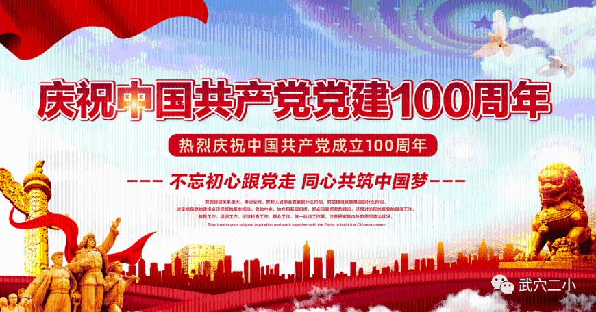 电影种子是什么意思？游戏画面