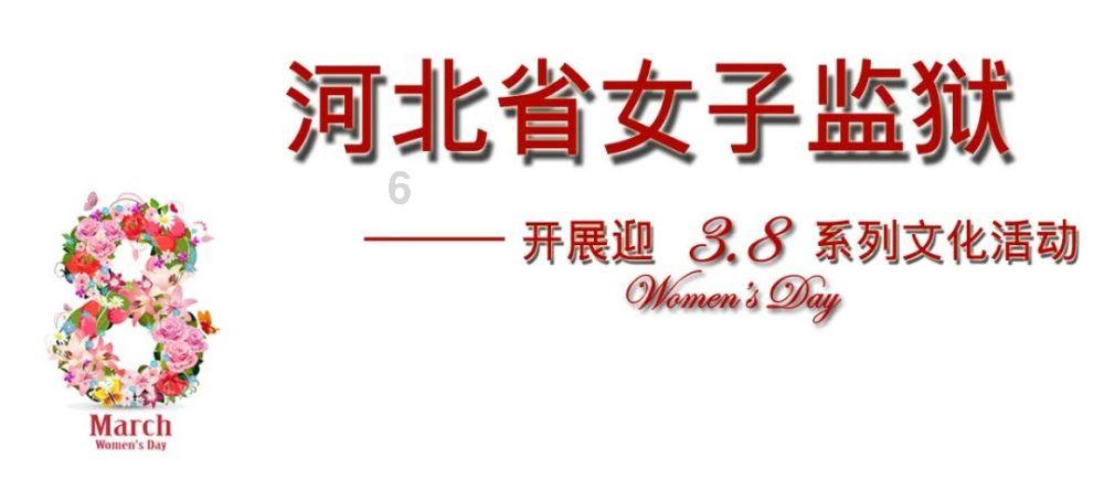 观察者