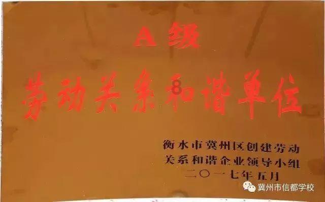 垂直下落