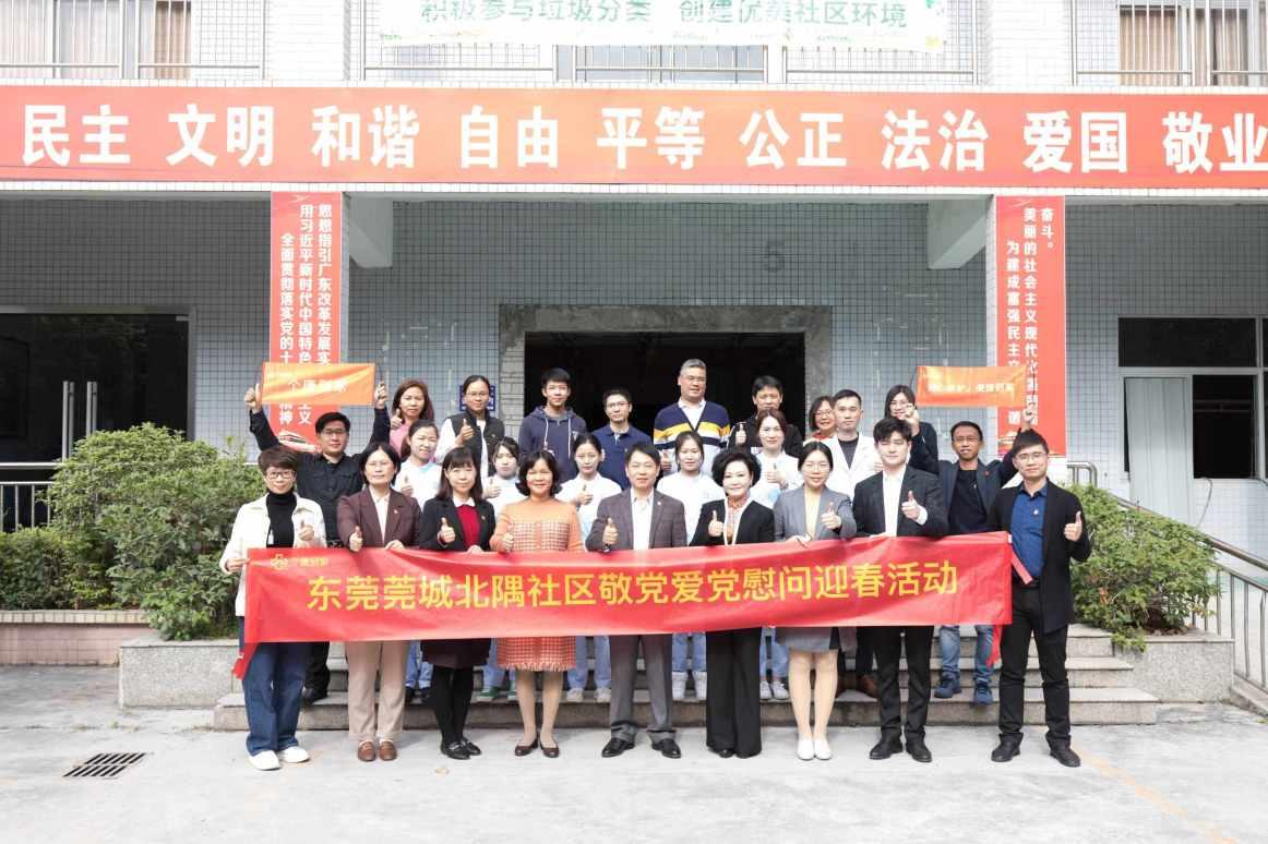 永济市将举办第三届“永济面师”技能大赛