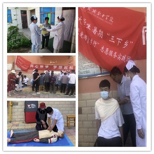 拒绝网络谣言 共建清朗网络空间！兖州网警向广大网民发出倡议