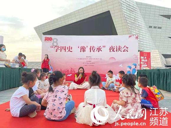 公主热带婚礼主题
