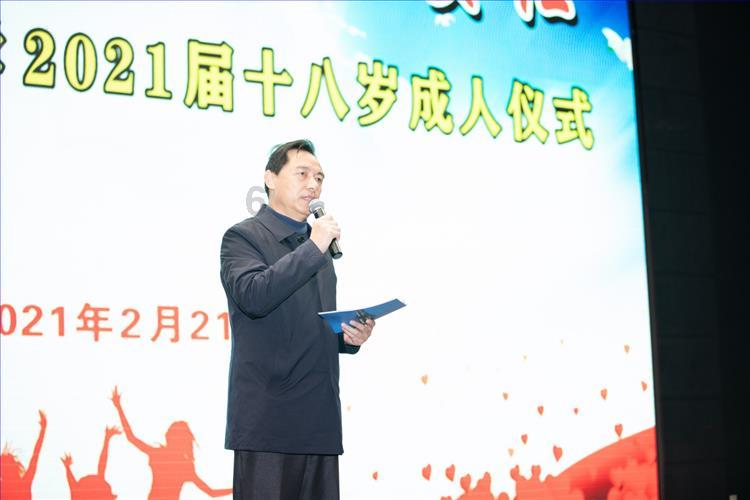 死或生5