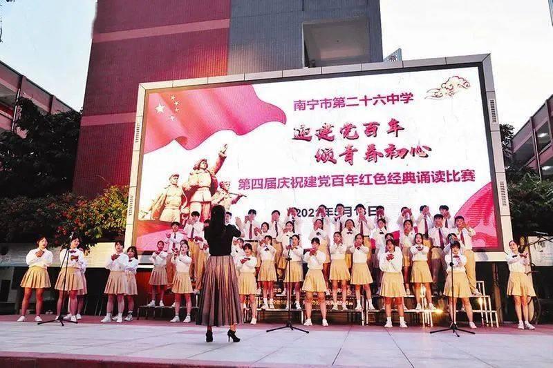 极限竞速7