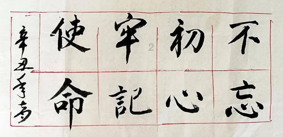 却是橙黄橘绿时!解锁铜梁区人民公园的彩色冬天→