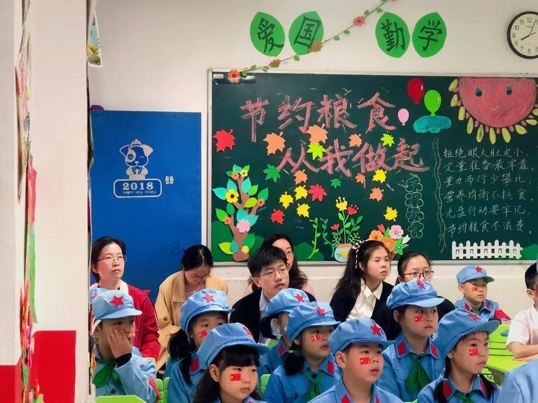 乌龟不知道吃东西怎么办？游戏画面
