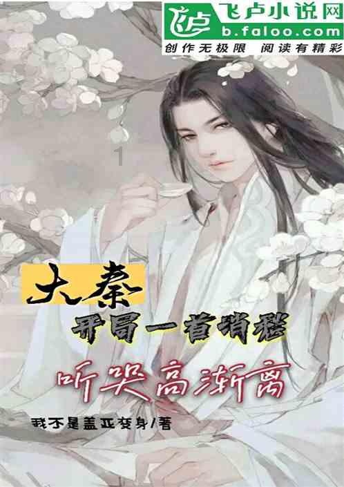 疯狂球球极限求生