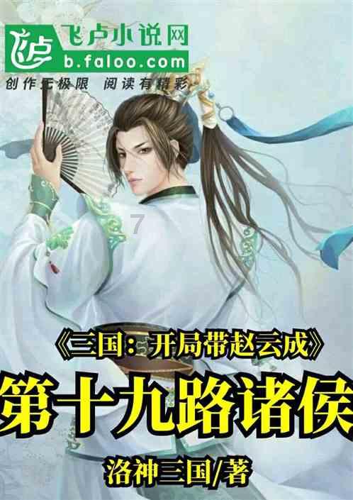 它是高原上的神兽,人们倾尽一生也难得一见,你可认识吗?