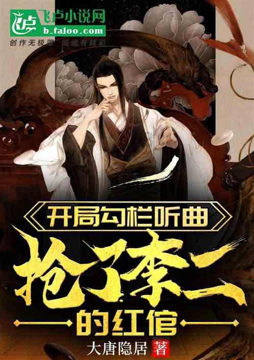 青蛙魔术师
