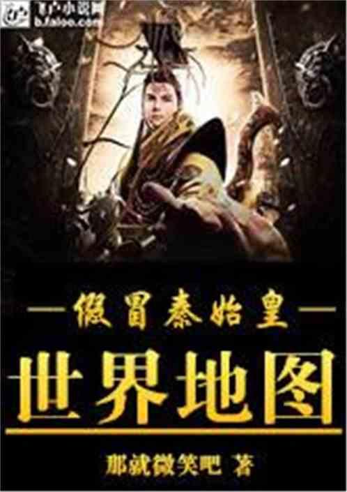 乳山这所幼儿园,上了一堂特殊的课……