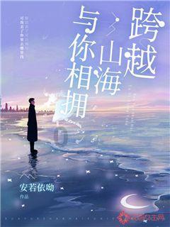 实施公路项目37项，济宁公路事业完成年度计划102%