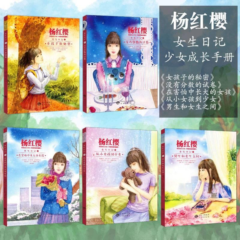 小猫钓鱼游戏龙王版有船