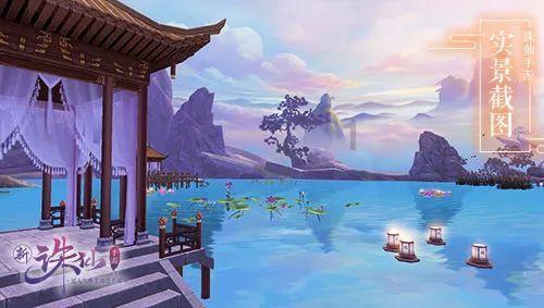 火柴人打羽毛球3