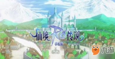 考上了乡镇的公务员，担心没有前途不想去了，很纠结怎么办？游戏画面